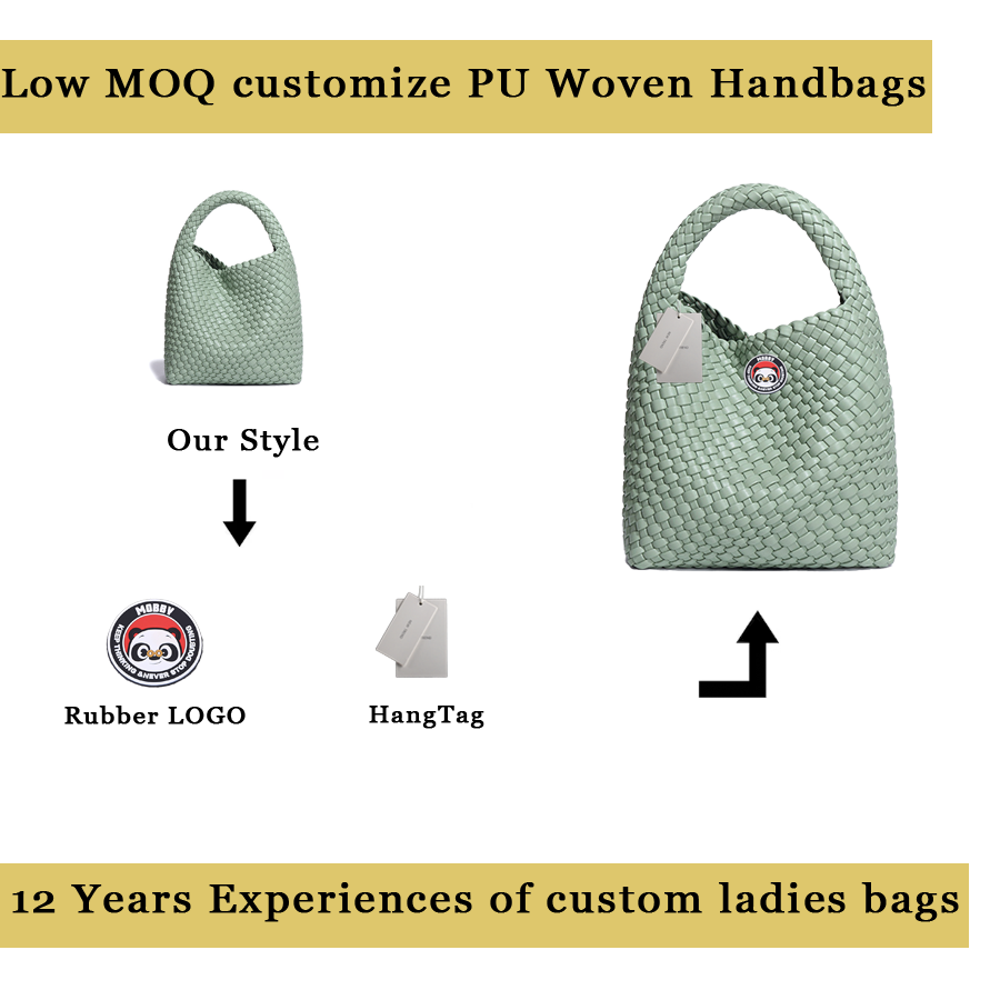 low moq customize PU Woven bag.png